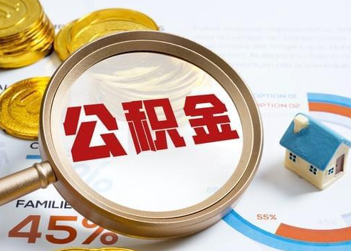 安徽2025年政策调整对个人影响综合解析